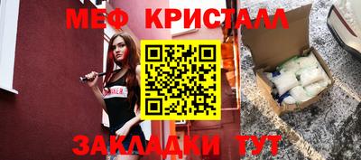 МДПВ Заводоуковск