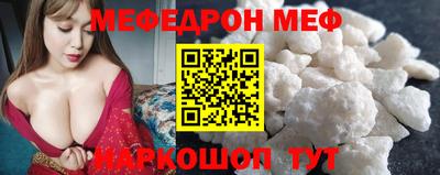 эйфоретик Дубна