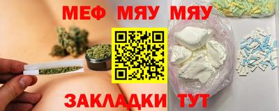 гидра Донецк