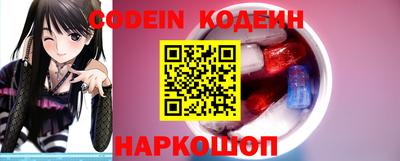 эйфоретик Дубна