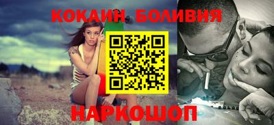 альфа пвп Донской