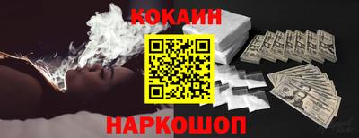 альфа пвп Донской