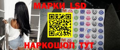альфа пвп Донской