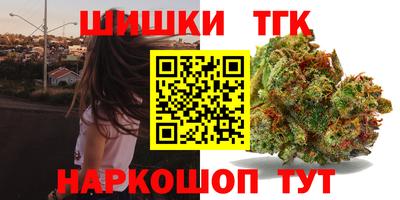 эйфоретик Дубна