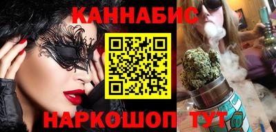 гидра Донецк