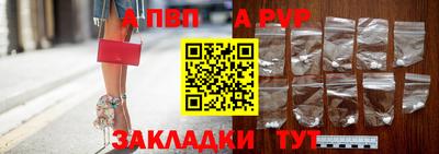 эйфоретик Дубна