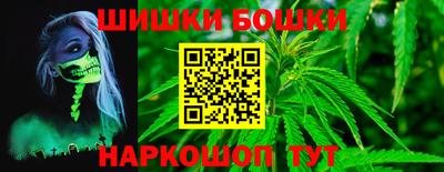 гидра Донецк