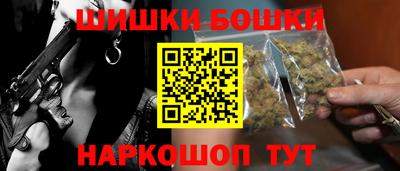 эйфоретик Дубна
