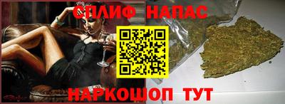 эйфоретик Дубна