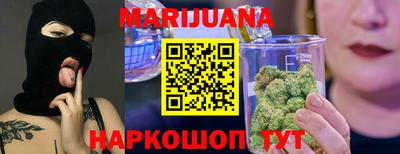 альфа пвп Донской