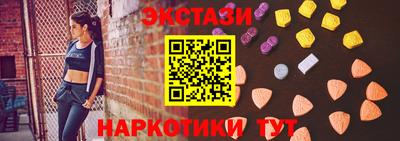 альфа пвп Донской