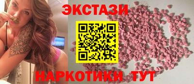 гидра Донецк