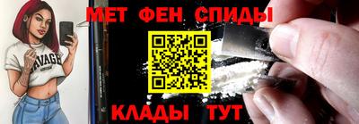 гидра Донецк