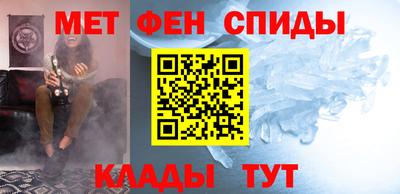 гидра Донецк