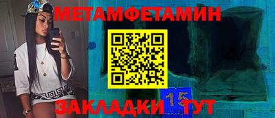 МДПВ Заводоуковск