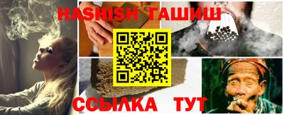 эйфоретик Дубна