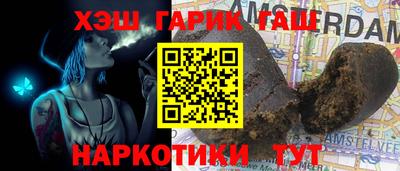 альфа пвп Донской
