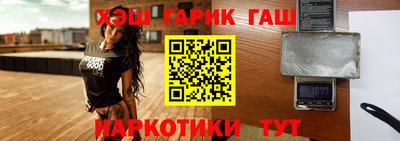 эйфоретик Дубна