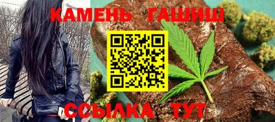 гидра Донецк